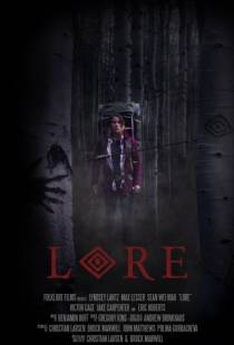 Lore (2018)