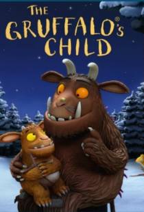 Дочурка Груффало / The Gruffalo's Child (2011)