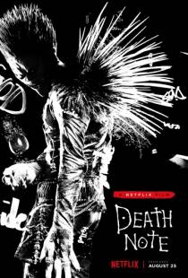 Тетрадь смерти / Death Note (2017)