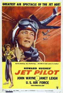 Пилот реактивного самолета / Jet Pilot (1957)