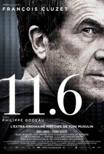 11.6 / 11.6 (2013)