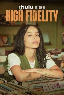 Hi-Fi / High Fidelity (2020)