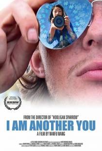 Другой / I Am Another You (2017)