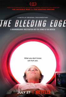 По лезвию ножа / The Bleeding Edge (2018)