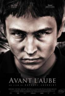 Перед рассветом / Avant l'aube (2011)