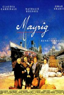 Мать / Mayrig (1991)