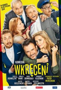 Жизнь в роскоши / Wkreceni (2013)