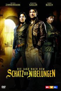 В поисках сокровищ нибелунгов / Die Jagd nach dem Schatz der Nibelungen (2008)