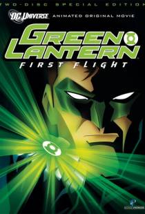 Зеленый Фонарь: Первый полет / Green Lantern: First Flight (2009)