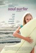 Сёрфер души / Soul Surfer (2011)