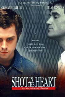 Выстрел в сердце / Shot in the Heart (2001)