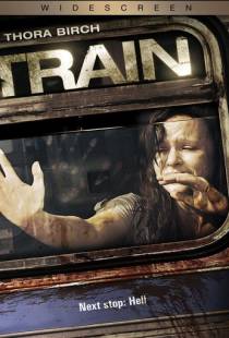 Поезд / Train (2008)