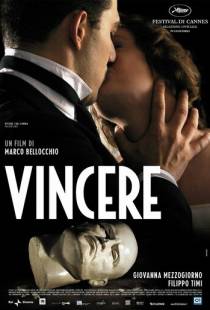 Побеждать / Vincere (2009)