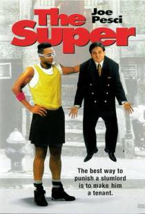 Домоуправ / The Super (1991)