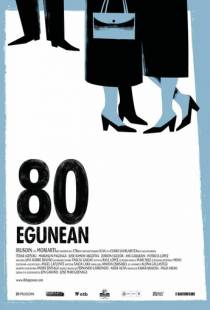 80 дней / 80 egunean (2010)