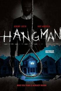 Виселица / Hangman (2015)