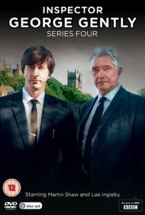 Инспектор Джордж Джентли / Inspector George Gently (2007)