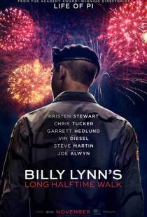 Долгий путь Билли Линна в перерыве футбольного матча / Billy Lynn's Long Halftime Walk (2016)