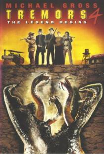 Дрожь земли 4: Легенда начинается / Tremors 4: The Legend Begins (2004)