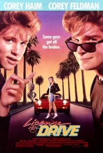 Водительские права / License to Drive (1988)