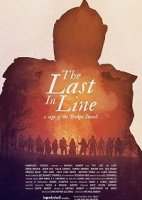 Расколотые мечи: Прерванный род / Broken Swords: The Last in Line (2018)