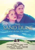 Песчаная дюна / The Sand Dune (2018)