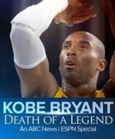 Коби Брайант: Смерть легенды / Kobe Bryant: The Death of a Legend (2020)