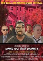 Я бросил тебе вызов! Правда или действие 5 / I Dared You! Truth or Dare Part 5 (2017)