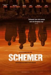 Сумерки / Schemer (2010)