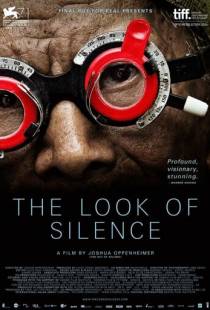 Взгляд тишины / The Look of Silence (2014)