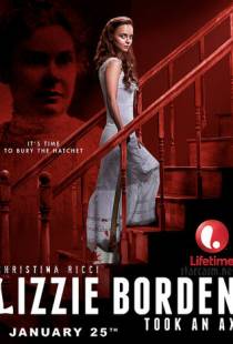 Лиззи Борден взяла топор / Lizzie Borden Took an Ax (2014)