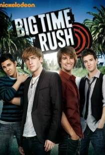 Вперед — к успеху! / Big Time Rush (2009)