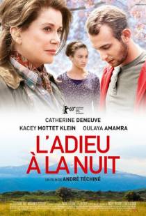 Враги / L'adieu ? la nuit (2019)