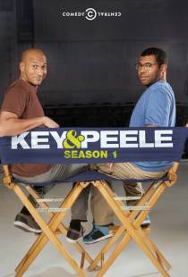 Ки и Пил / Key and Peele (2012)