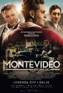 До встречи в Монтевидео! / Montevideo, vidimo se! (2014)