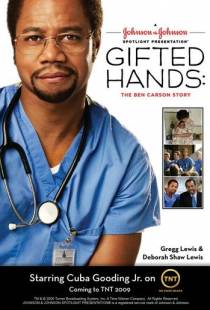 Золотые руки / Gifted Hands: The Ben Carson Story (2009)