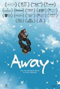 Прочь / Away (2019)