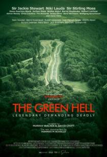 Зелёный ад / The Green Hell (2016)