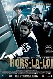 Вне закона / Hors la loi (2010)