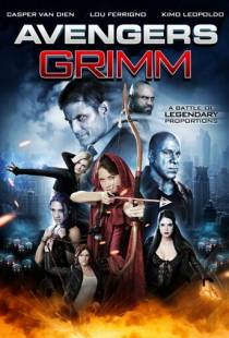 Мстители: Гримм / Avengers Grimm (2015)