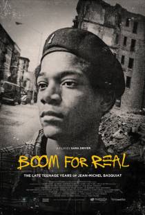 Баския: Взрыв реальности / Boom for Real: The Late Teenage Years of Jean-Michel Basquiat (2017)