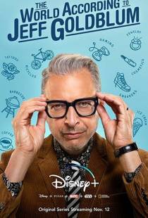 Мир по Голдблюму / The World According to Jeff Goldblum (2019)