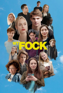 Детали / Wtfock (2018)