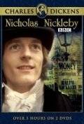 Николас Никльби / Nicholas Nickleby (1977)