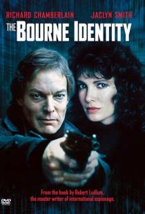 Тайна личности Борна / The Bourne Identity (1988)