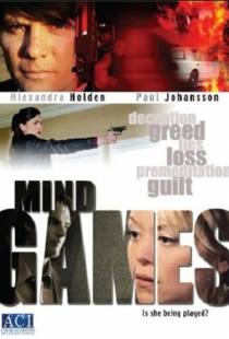 Игры на грани сознания / Mind Games (2006)