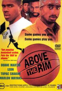 Над кольцом / Above the Rim (1994)