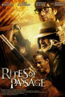 Семейные тайны / Rites of Passage (2011)