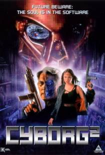 Киборг 2: Стеклянная тень / Cyborg 2: Glass Shadow (1993)