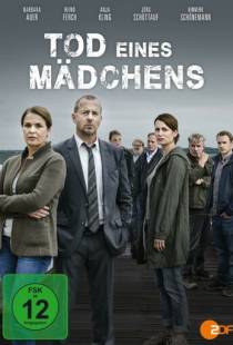 Смерть девушки / Tod eines Madchens (2015)